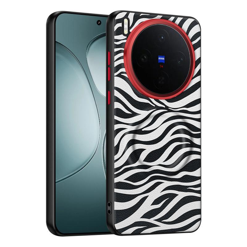 For Vivo X300 X200 X200S Ultra Case Dairy Cow Zebra Leather Magnetic Suction Keys Lens Frame Anti-Fingerprint Soft Cover