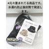 Used Reversible Bucket Hat Escape Metamon Hat Hat with Tag Pokemon Center Official Genuine Product Nintendo Nintendo