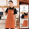 HC Wear-Resistant Canvas Apron
