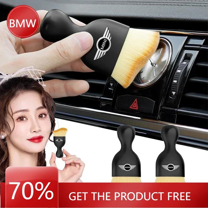 B4 A5 2025 Hot Car Vent Cleaning Soft Brush with Casing Car Interior Cleaning Tool For BMW Mini F54 F55 F56 R56 R60 SONE Roadste
