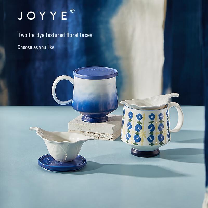JOYYE Blue Dye Ceramic Mug Set with Lids & Handles