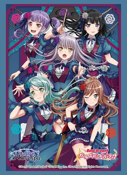 

Bushiroad Sleeve Collection High Grade BanG Girls Band 2022 Vol.3429 Dream! Party! Roselia ver.