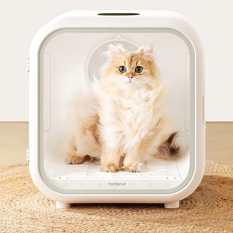 Homerun Smart Pet Dryer Box