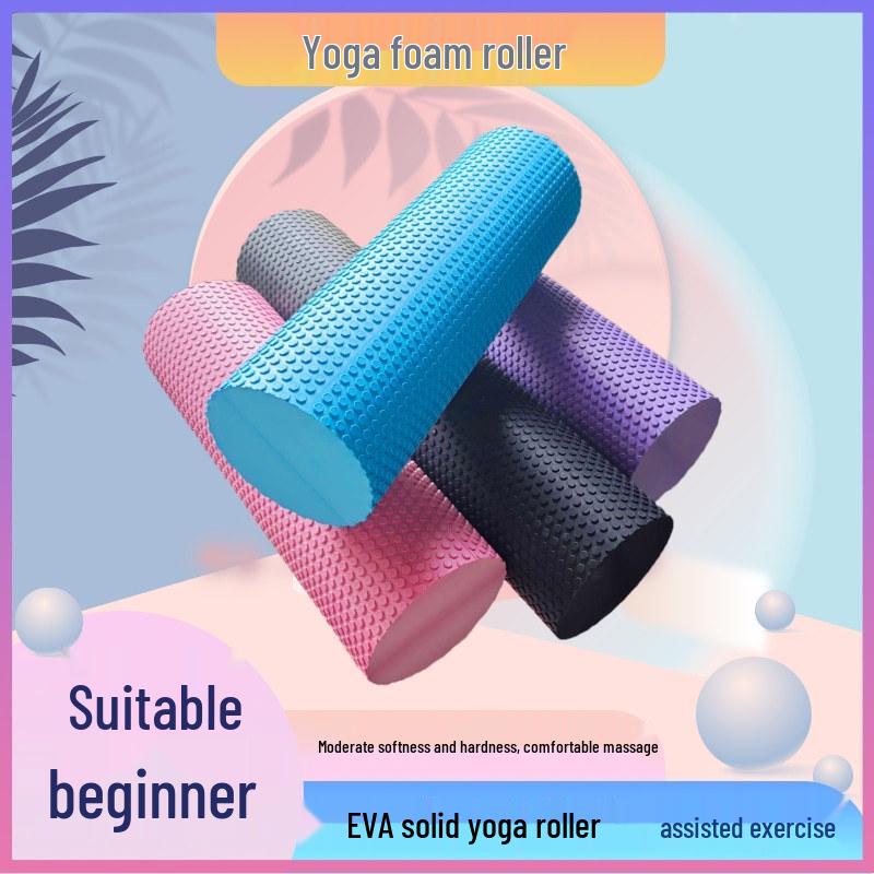 

EVA Foam Roller Muscle Relaxer for Yoga and Fitness 30x15CM фиолетовый