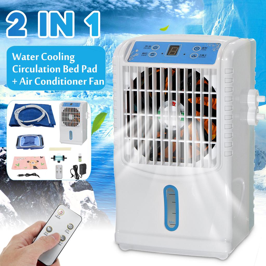 air cooler for bed