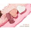 xixi - Maillard Slightly Drunk Eye Shadow Set - 1# Milk Apricot