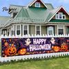Festival Photo Booth Backdrop Halloween Fence Banner, 118 x 20 Inch Large Yard Sign Banner Flag, Scary Store Window Holiday Displays Party Hanging