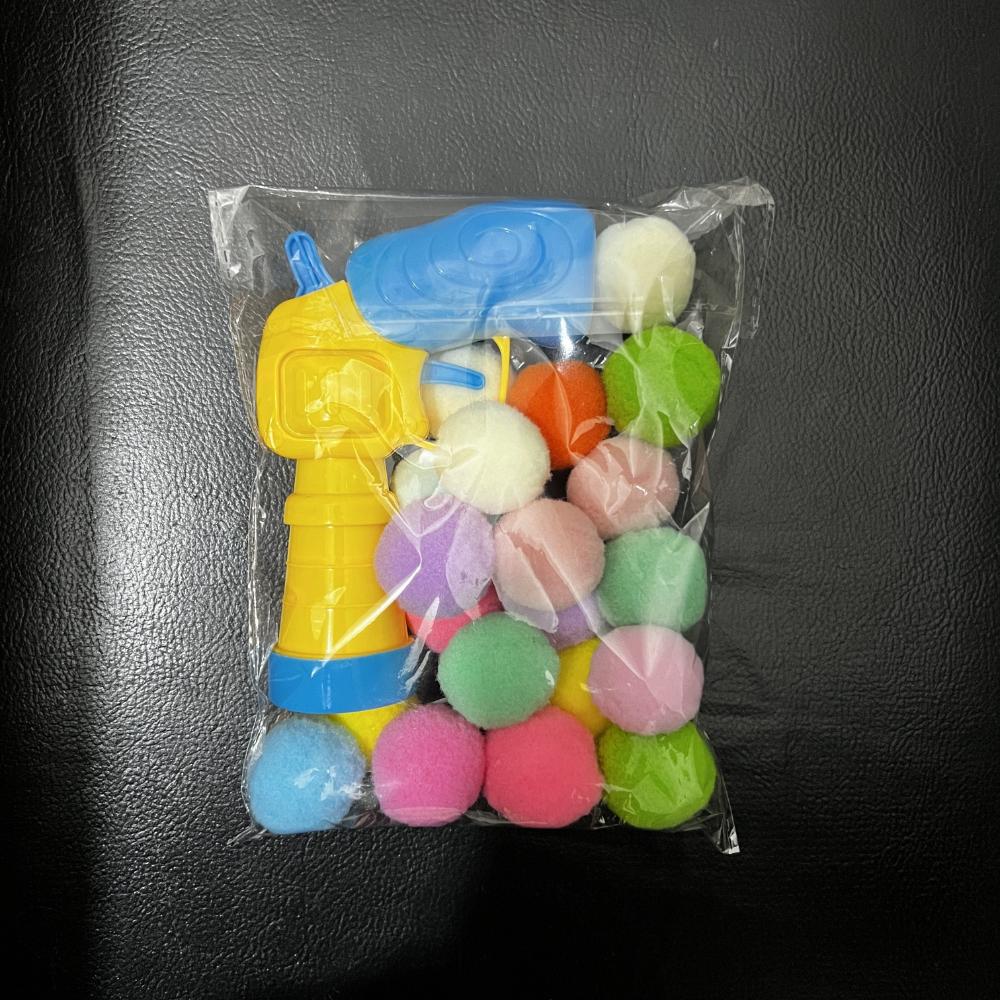 Cat Toy Plush Ball Launching Gun Silent Ball Self-entertainment Toy Ball High Elastic Polyester Plush Ball