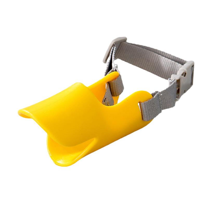 Cute Duck Bill Shape Puppy Dog Muzzles for Small Dogs Anti-bite Anti-barking Pet Face Mask Poodle Schnauzer Masoctas Accessories