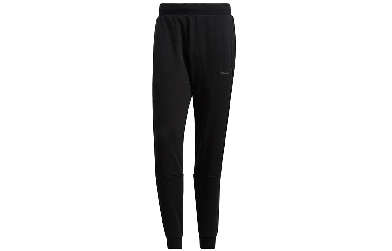 Adidas Neo Sweatpants Men s Black H55276 M