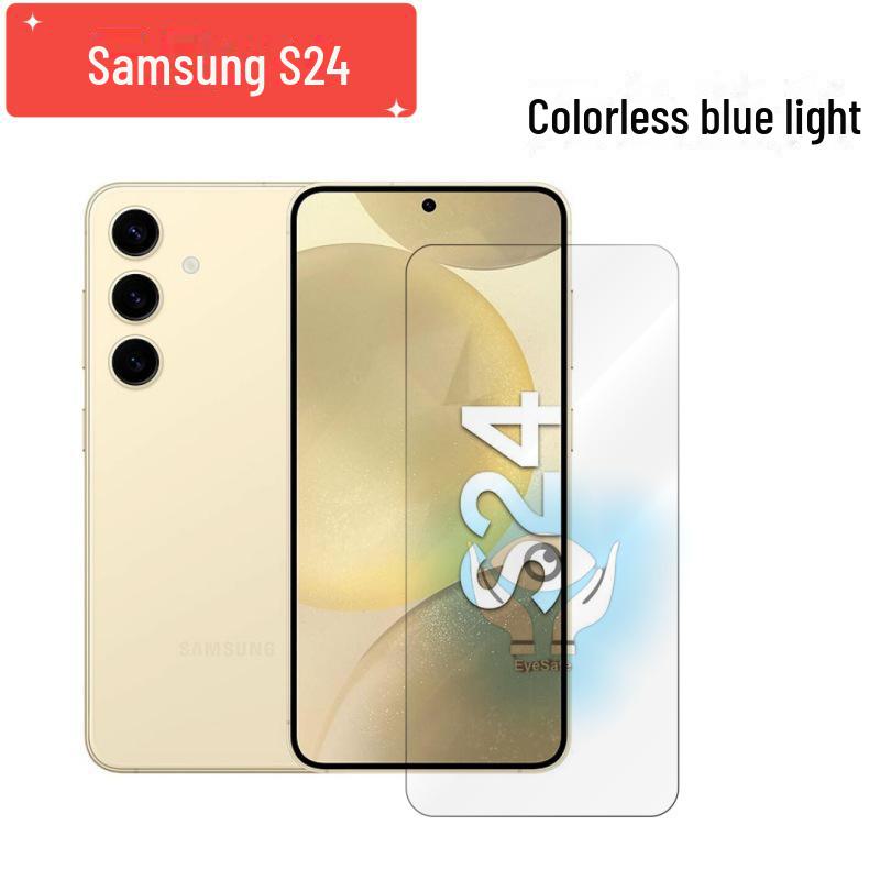 Samsung S24 Ultra/S23 Plus: Tempered, Frosted, Blue Light Filter Protective Screen.