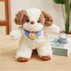 Good night puppy sleeping doll soothing child doll hugging sleeping cute plush toy rag doll gift