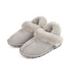 Oz Ugg Wear Adult Cogette Slippers Wool Strap Taupe