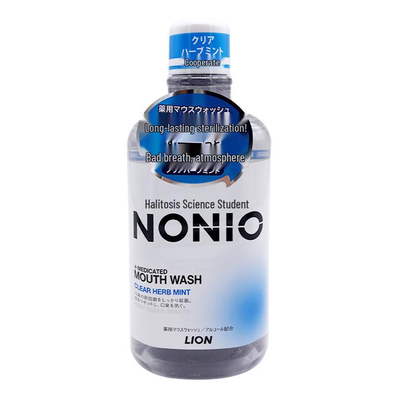 Japanese Lion Mouthwash: Minty Cool, Fresh Breath, Bad Breath Removal, Cavity Prevention, 600ml