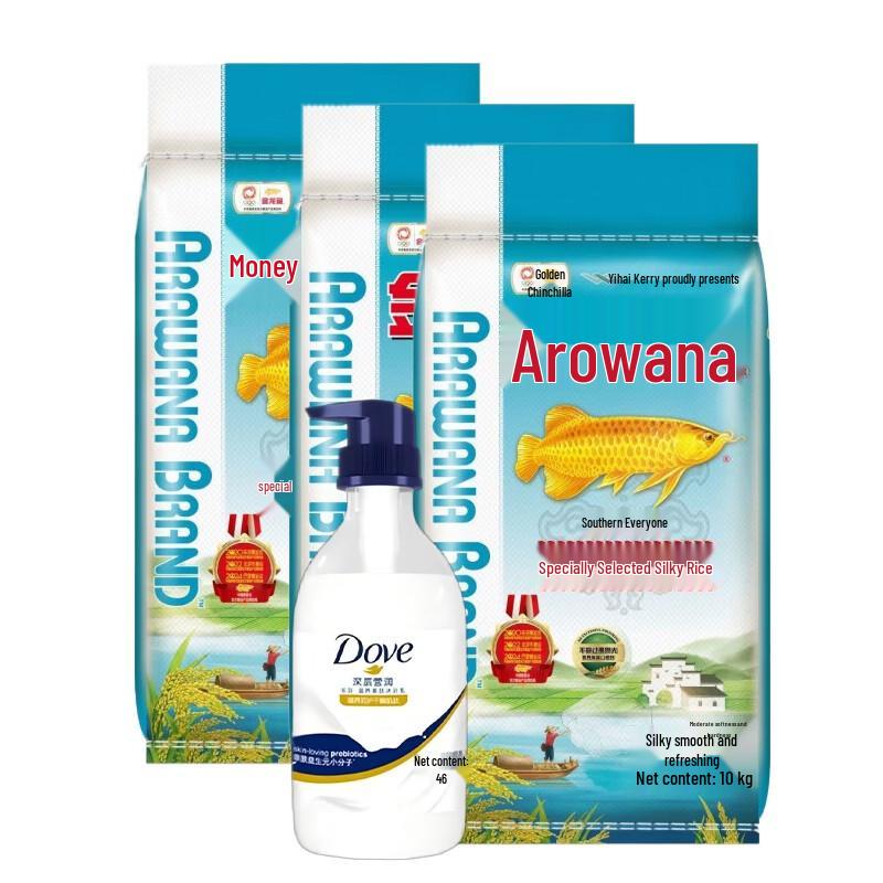 Dove Nourishing Body Wash & Arowana Rice Bundle