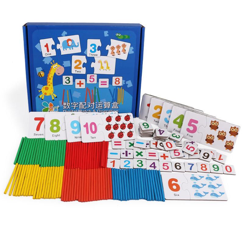 Wooden And Counting Number Matching Toy For Children Early Learning Educational