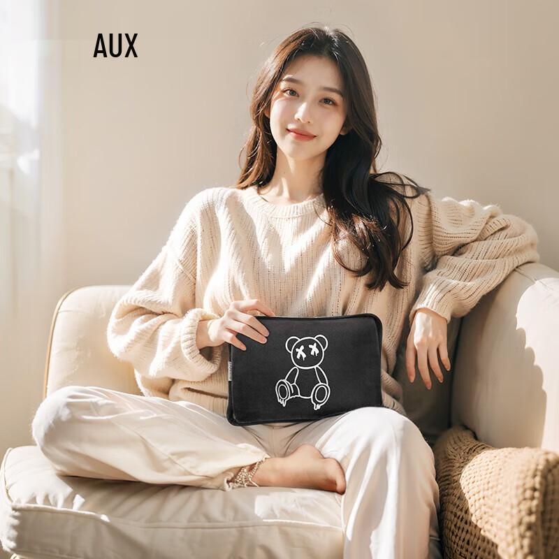 

AUX Electric Hot Water Bottle Hand Warmer
