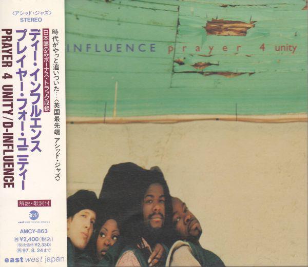 

CD DINFLUENCE - Prayer 4 Unity AMCY863 EASTWEST 1995 Японія Соул/Фанк Вживаний