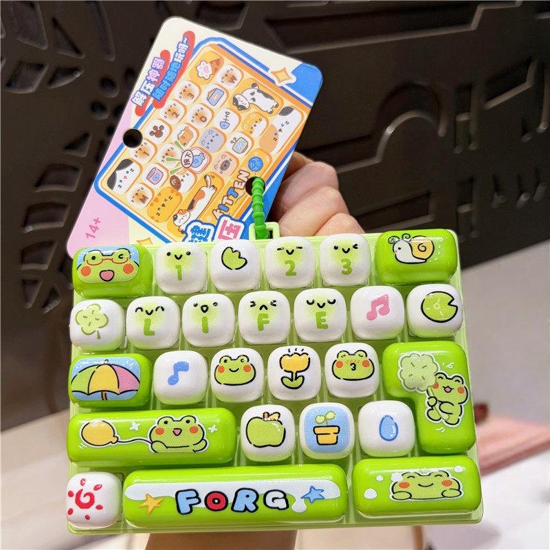 New Arrival 26 Key Cute Stress Relief Keyboard Creative Mechanical Fidget Tool for All Occasion Relaxation Use