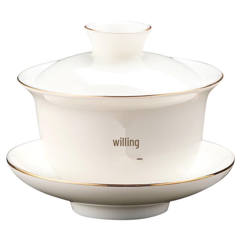 Buzhuo Mutton Fat Jade White Porcelain Gaiwan Tea Set