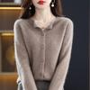 Women's Pure Wool Loose Knit Cardigan - Autumn Solid Color Sweater Top