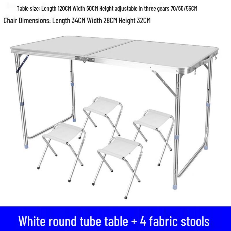 Portable Aluminum Folding Camping Table and 4 Stools Set