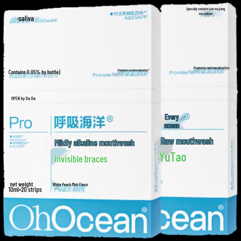

Breath Ocean Orthodontic Mouthwash - White Peach Flavor
