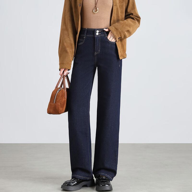 

Женские джинсы Handu Yishe с высокой посадкой, облегающие, с широкими штанинами L