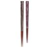 Issou Japanese Chopsticks Ceramic 21cm 38362