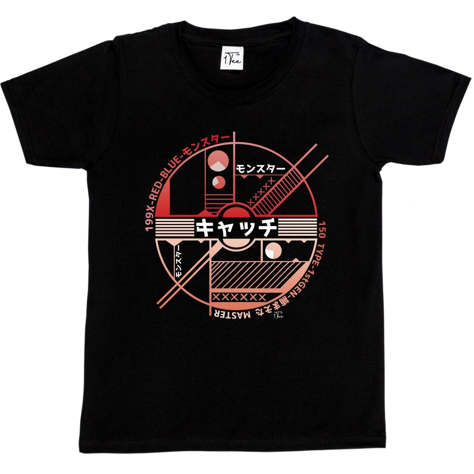 1Tee Kids Boys Japan Retro Ball T-Shirt M