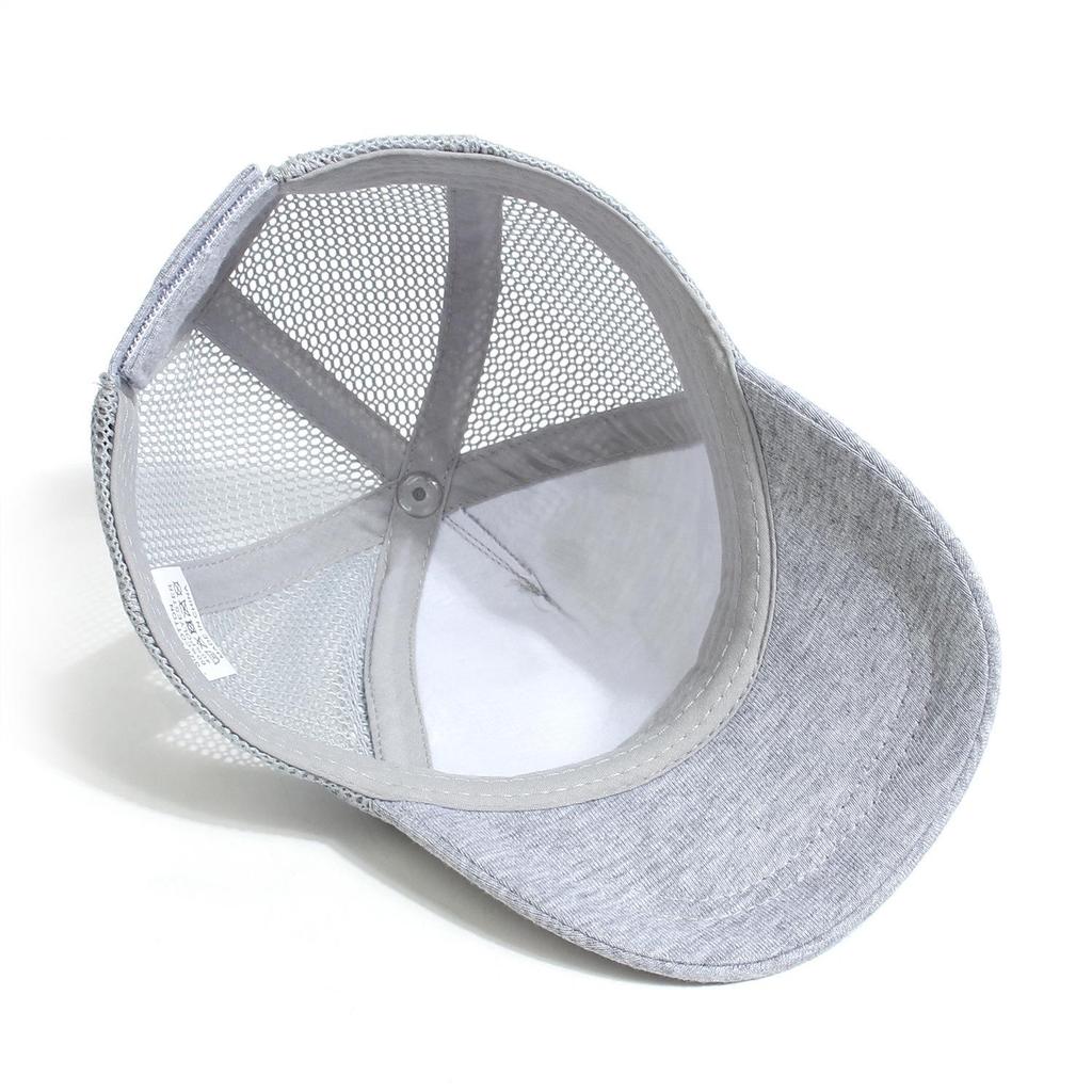 Children's Fashionable Cotton Mesh Sun Hat - Breathable, Versatile, Candy Color Baseball Cap