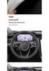 Ultra-Thin Steering Wheel Cover for Hongqi H5, H7, H9, HS7, HQ9, E-HS9, HS3, HS5