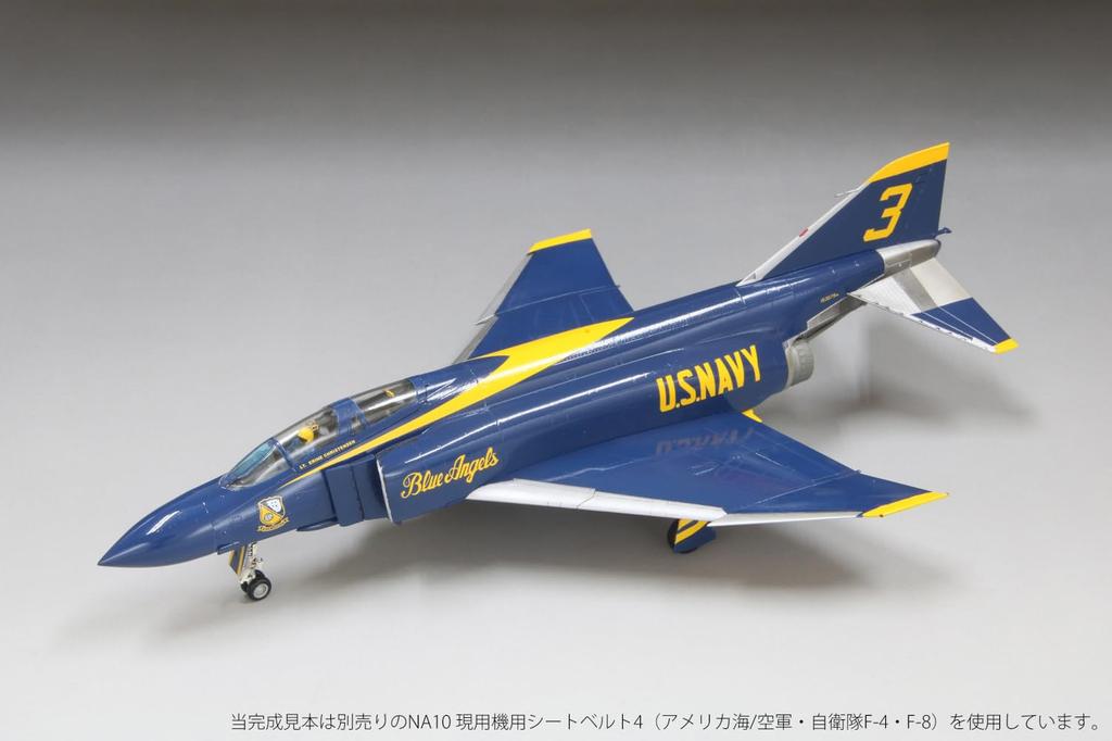 Fine Molds 1/72 Jet Aircraft Series American F-4J Blue Angels Plastic Model FX03 (Airplane)