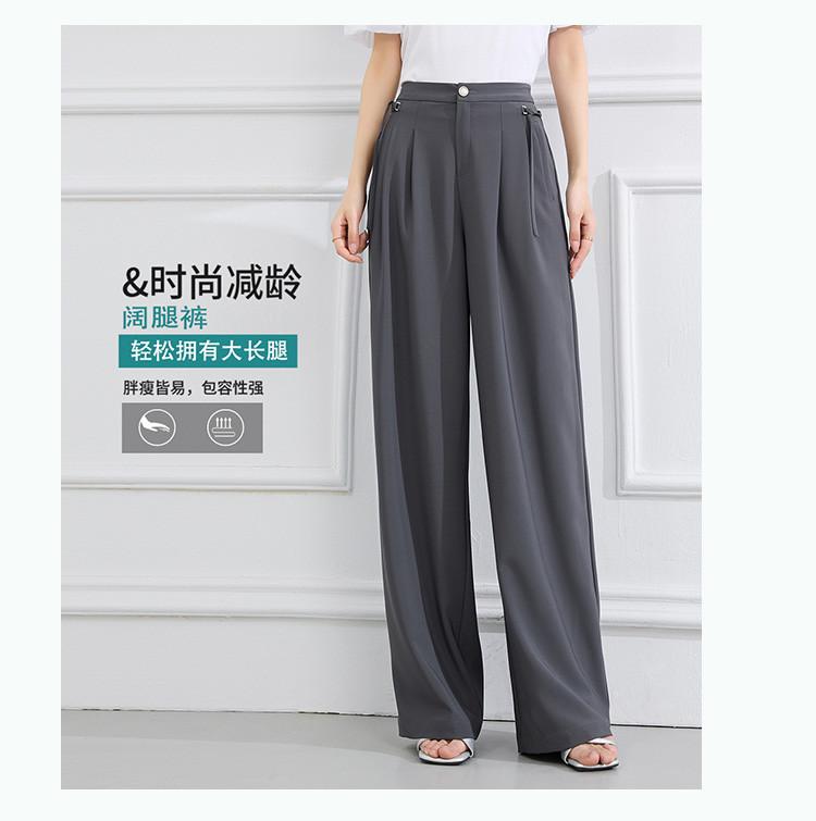 Summer High-Waisted Slimming Solid Color Temperament Women's Hanging Casual Pants