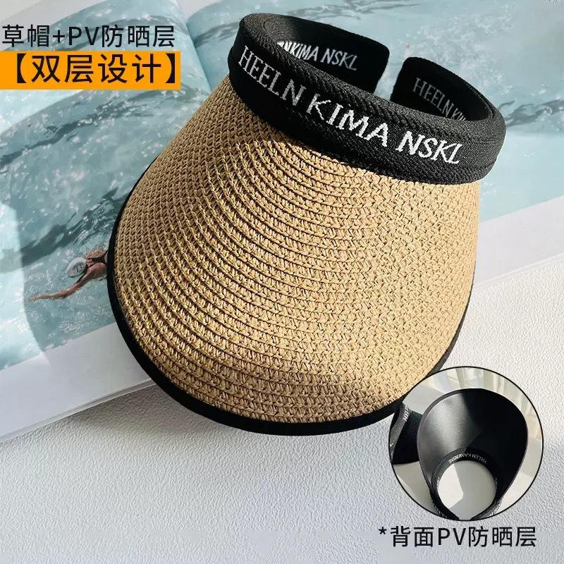 Big brim sun hat summer UV protection sun protection hat empty top hat women's sun hat straw hat collection