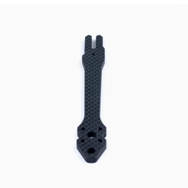 AXISFLYING MANTA 2nd Gen 5-inch FPV Drone Replacement Arm (CN Version)