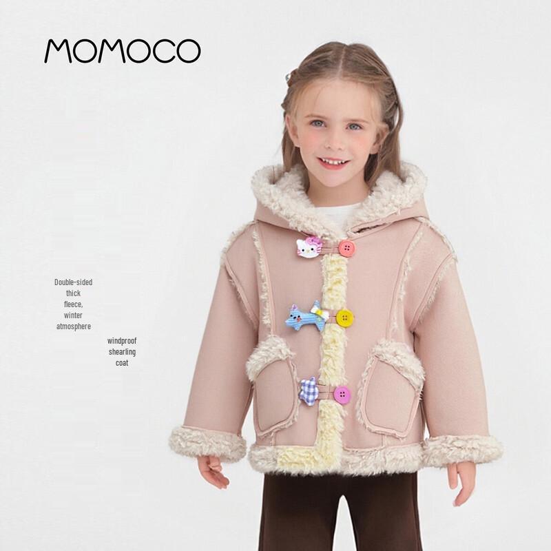 Детский зимний хлопковый плащ с капюшоном и плюшевой подкладкой MOMOCO 130