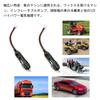 YFFSFDC Car Cigarette Lighter /24V Car Cigarette Lighter Extension Cable Power Plug Adapter 16AWG