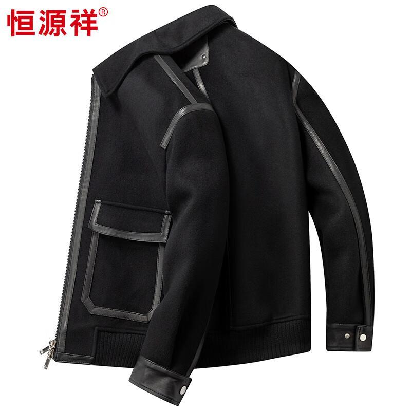 Hengyuanxiang Men's Wool & Cashmere Blend Lapel Jacket