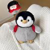 Penguin Plush Toy With Pp Cotton Filling Soft Short Fur Stuffed Animal For Kids Gift