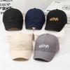 Letter Embroidered Baseball Cap for Unisex Sunshade Cap