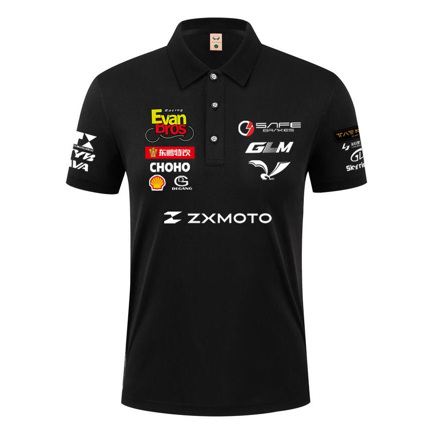Red Bull 2026 Summer WSbK ZXMOTO Championship Racing Suit Summer Polo Shirt