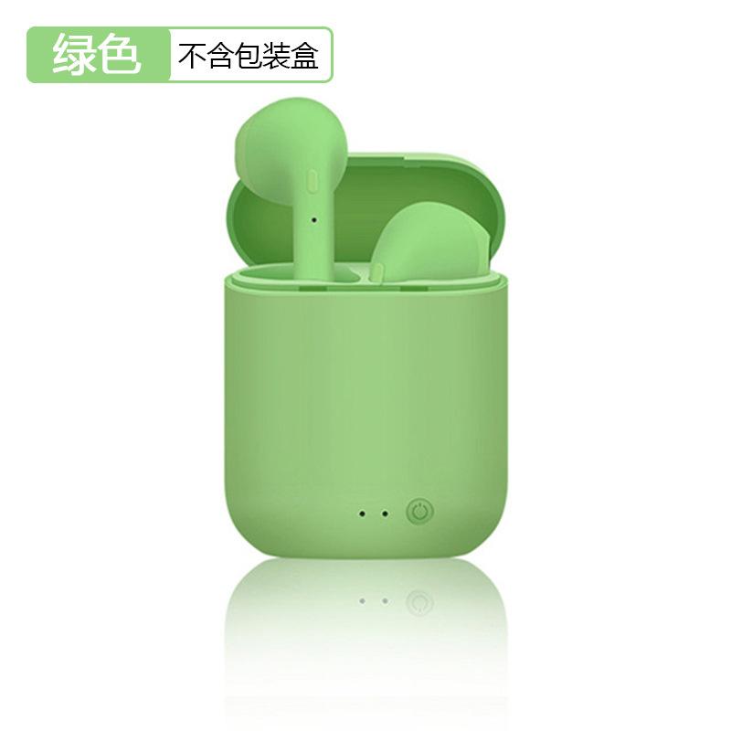 QUEED mini2 Bluetooth Headphones, I7mini Tws Dual-ear Stereo Motion 5.0 Wireless Headphones