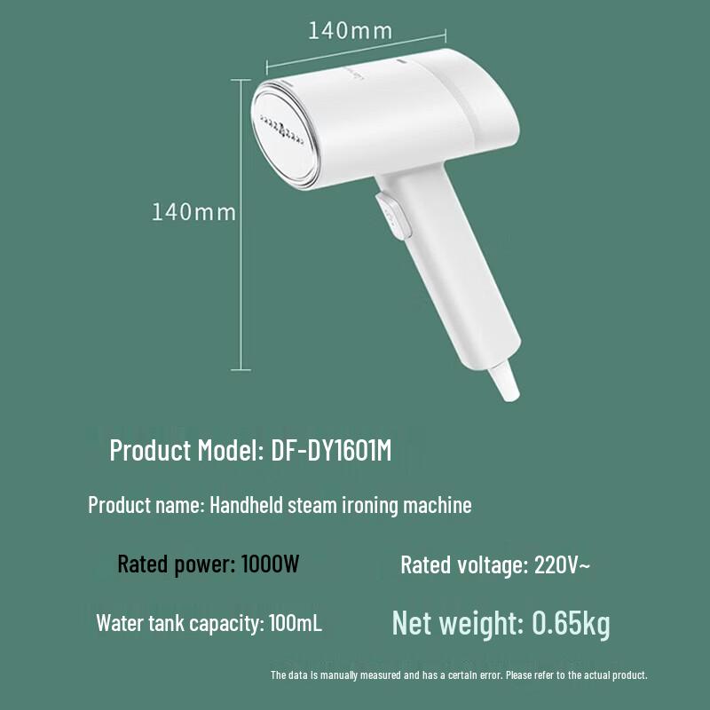Lianchuang Handheld Garment Steamer