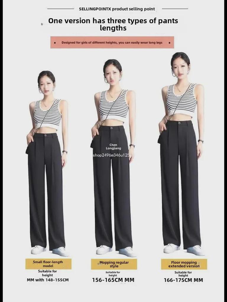 Women's Plus Size High-Waist Ice Silk Wide-Leg Pants - Black Summer Drape