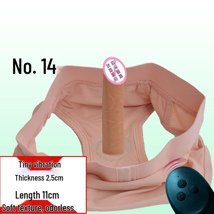 Heating Telescopic Wearable Panty Dildo for Female Self-Pleasure