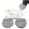 4Pcs Trolley Box Wheel Cover, Wheelchair Foot Cover, Ball Shaped Door Handle Cover,  Clothes Hanger Wheel Cover