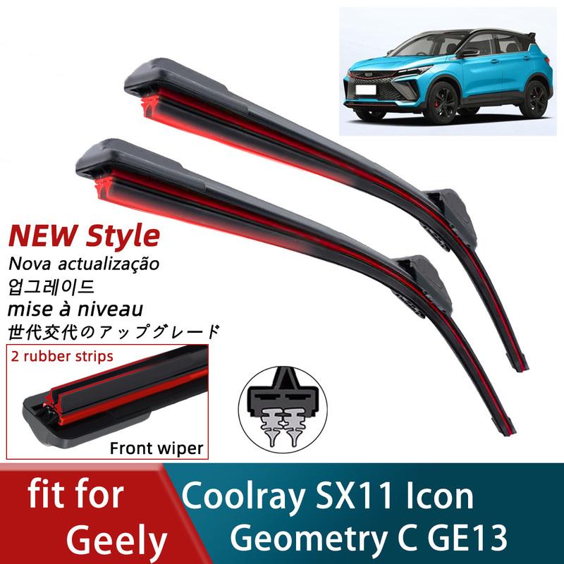 Двойная резиновая щетка стеклоочистителя для Geely Coolray SX11 Geometry C GE13 Icon Передняя щетка-скребок Автомобильный аксессуар Стеклоочиститель Coolray SX11(20-23)
