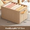 Yuzhe Foldable Storage Basket for Clothes and Pants - Thickened Wardrobe Organizer Box