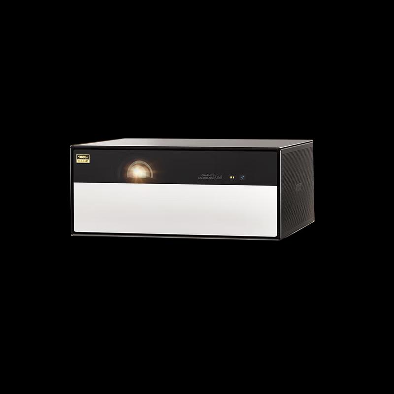 Deyan Orange Smart Home Projectors (CN Version)
